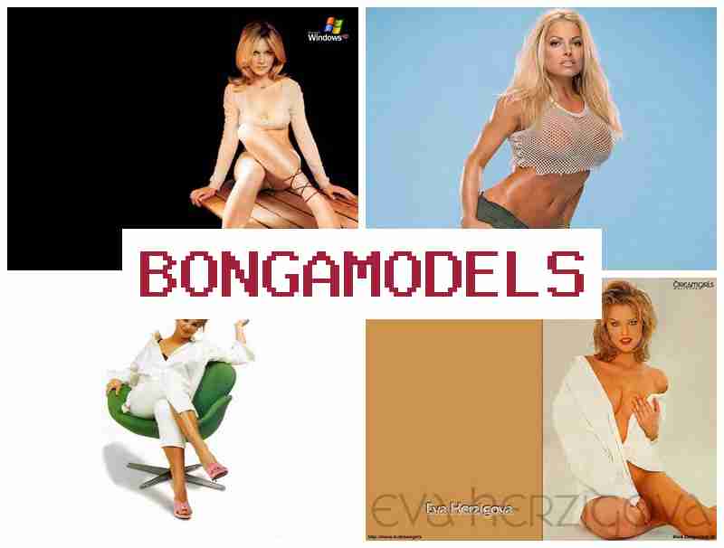 BONHAMODELS 🔷 ร่วมเป็นโมเดลเว็บแคม ผู้ชายและผู้หญิงทุกคน ระบบปลอดภัยและถูกกฎหมาย