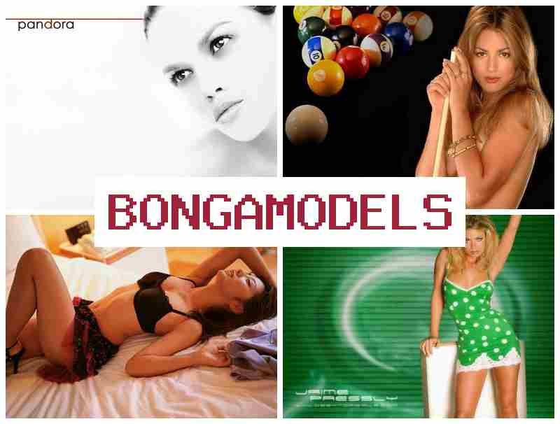 BONGAMIDELS 🆕 สมัครเป็นโมเดลวีดีโอแชทง่าย รายได้สูงทุกสัปดาห์ เทคโนโลยีทันสมัยใช้งานง่าย