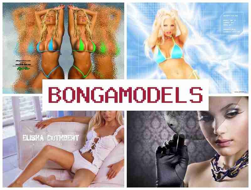 BONGAMODWLS 🔺 สมัครเป็นโมเดลเว็บแคมวันนี้ ไม่ต้องมีประสบการณ์ สะดวกและง่ายสำหรับทุกคน