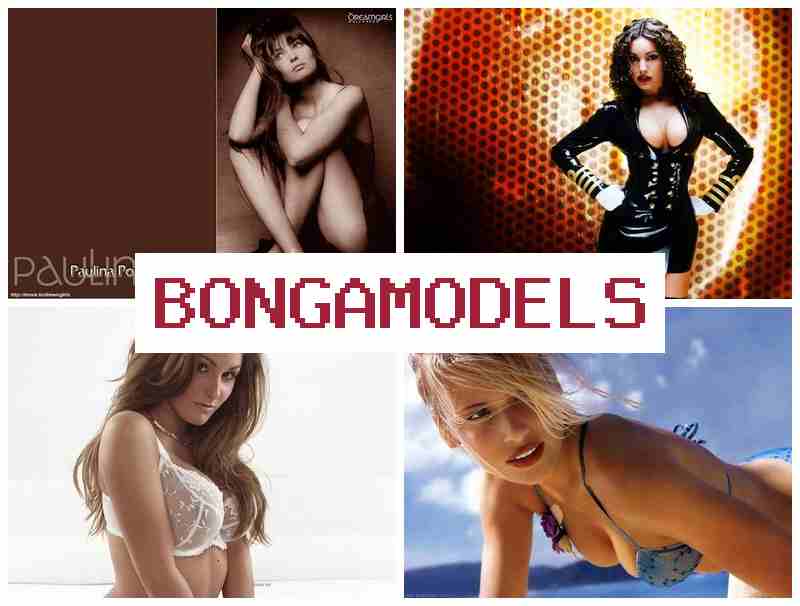 BONGAMODEPS ▓ ทำงานออนไลน์ ผู้สร้างคอนเทนต์ ไม่ต้องมีประสบการณ์ ไม่มีข้อจำกัดเรื่องเวลา