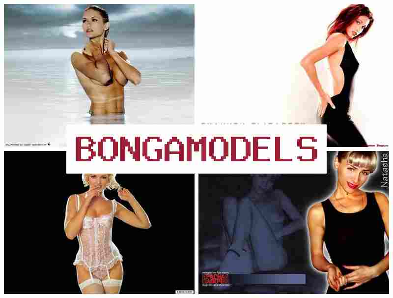 BONGAMODELD ⭕ สมัครงานเว็บแคมที่บ้าน เวลาทำงานยืดหยุ่นเต็มที่ รายได้ต่อเนื่องและมั่นคง