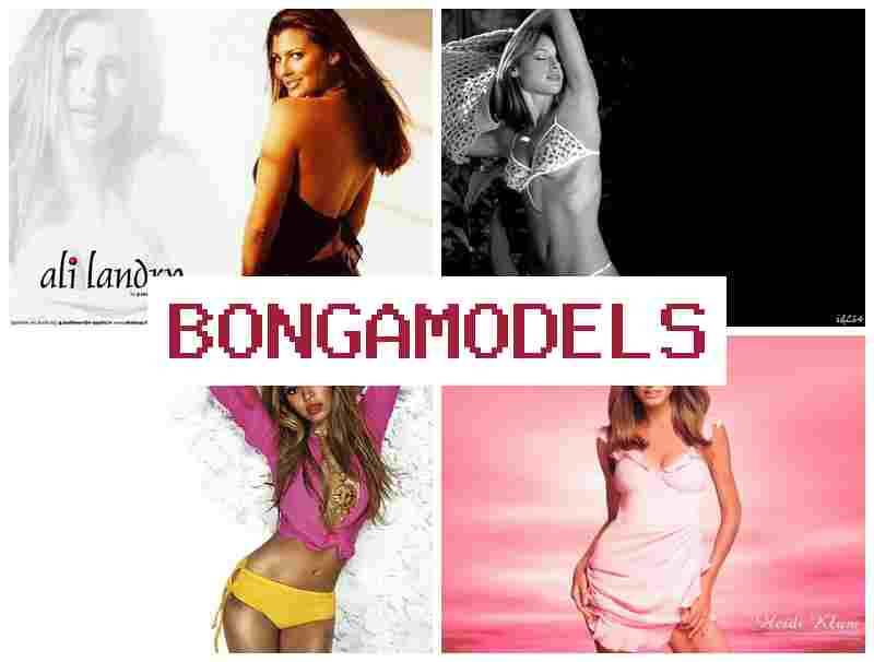 BONGA MODEL 👍 Iṣẹ awoṣe kamẹra ni ile pẹlu itọju ni gbogbo igba