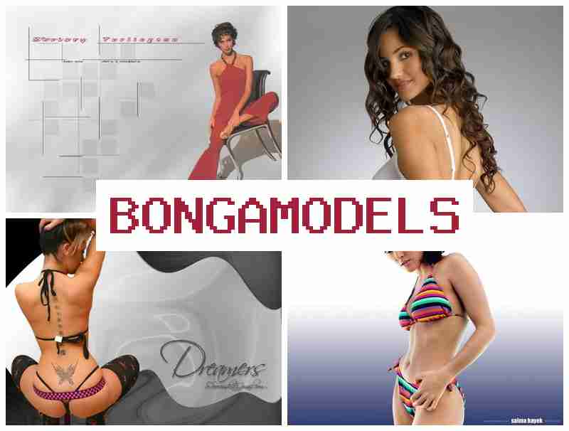 BONNGA MODELS 💏 Ṣe ibanisọrọ fidio lati yara rẹ pẹlu abojuto pipe
