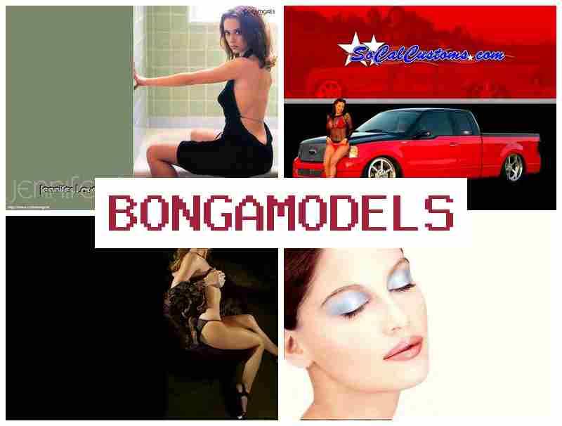 BONGAODELS 👩 Iṣẹ awoṣe wẹẹbù pẹlu isanwo deede, laisi iriri
