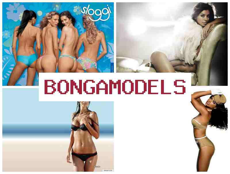BONGA MODEELS 💵 Iṣẹ lori wẹẹbù ti o jẹ gidi fun pẹlu kamẹra alagbeka, owo ọsẹ