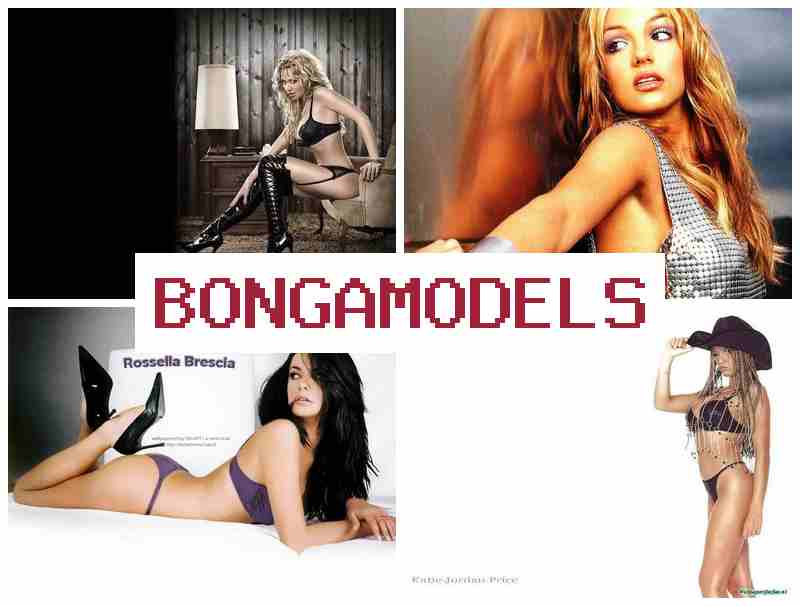 BINGA MODELS 😍 Iṣẹ lori wẹẹbù fun ibaraẹnisọrọ fun nipasẹ kamẹra alagbeka, owo to dara