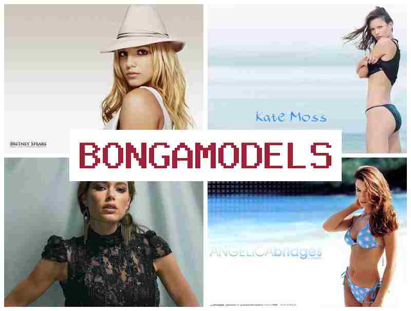 BONTA MODELS 😍 Ṣiṣẹ ni ile tirẹ lori wẹẹbù pẹlu iṣakoso akoko funra rẹ