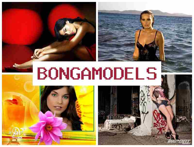 BONGA MPDELS █ Iṣẹ awoṣe intanẹẹti pẹlu aṣayan akoko tirẹ, atilẹyin ni gbogbo igba