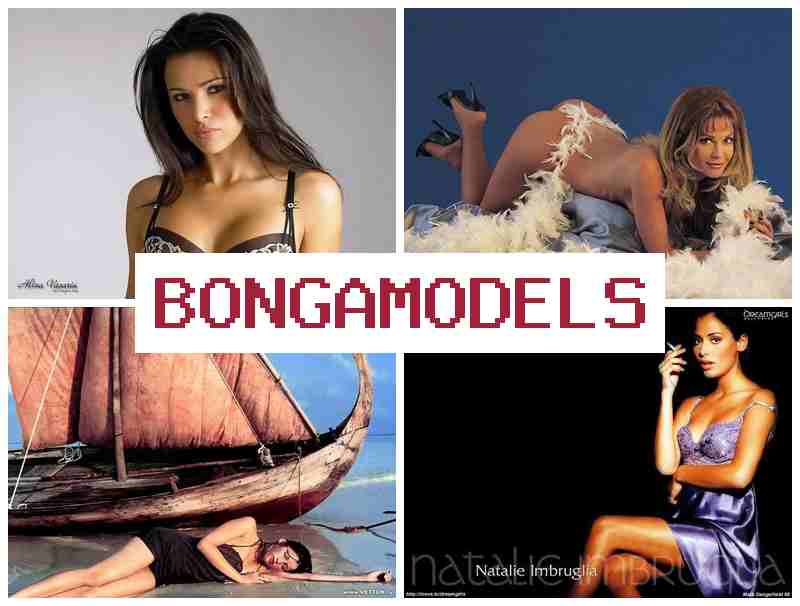 BONGA MOD3LS ▓ Ṣe iṣẹ lati ile tirẹ pẹlu eto rọ