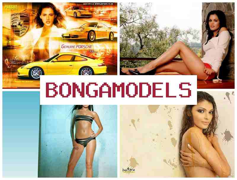 BBONGAMODELS █ Iṣẹ awoṣe wẹẹbù fun awon agbalagba, isanwo ọsẹ kọọkan