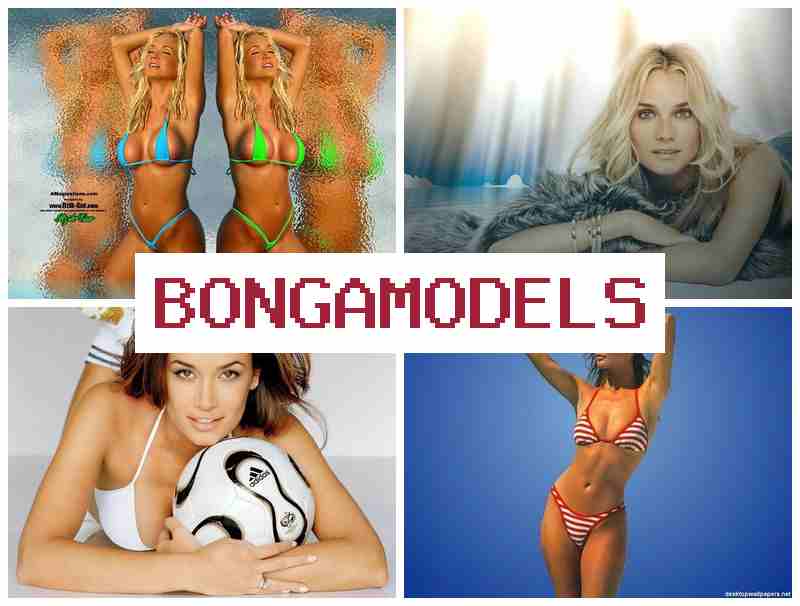 BONGA MODELD 🆒 Ṣe ibanisọrọ fidio lati yara rẹ pẹlu itọju lemọlemọ