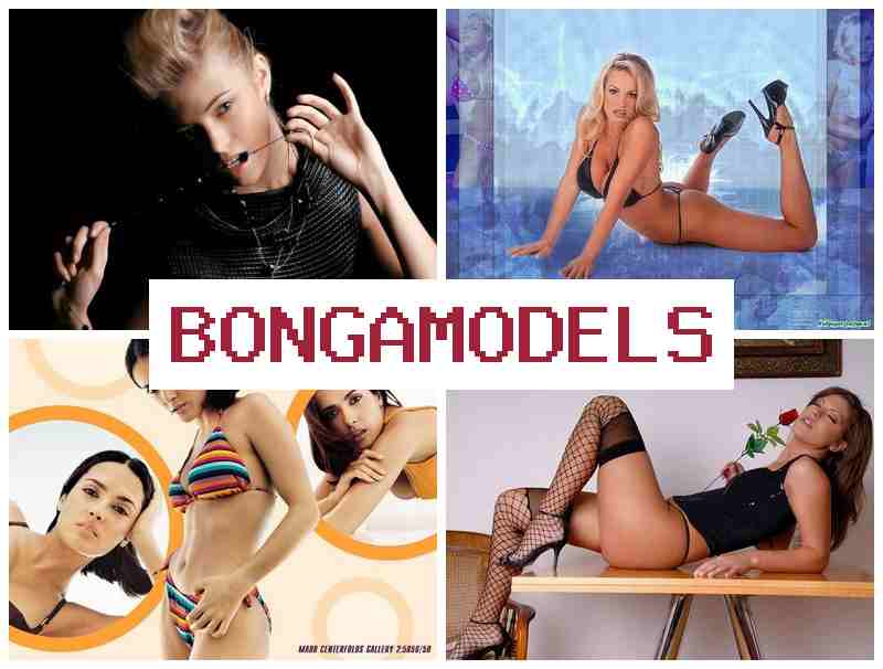 BONGA MODELX 🔵 Iṣẹ awoṣe kamẹra ni ile pẹlu atilẹyin ọjọ ati alẹ