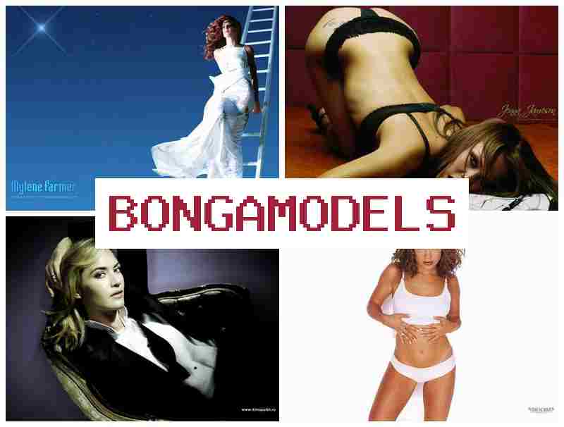 BONGMAODELS 💴 Iṣẹ ibaraẹnisọrọ fidio pẹlu iṣeto ara ẹni