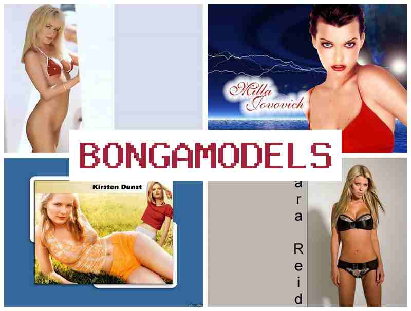 BONGAMDOELS 👍 Iṣẹ fidio lori ayelujara pẹlu iranwọ lemọlemọ