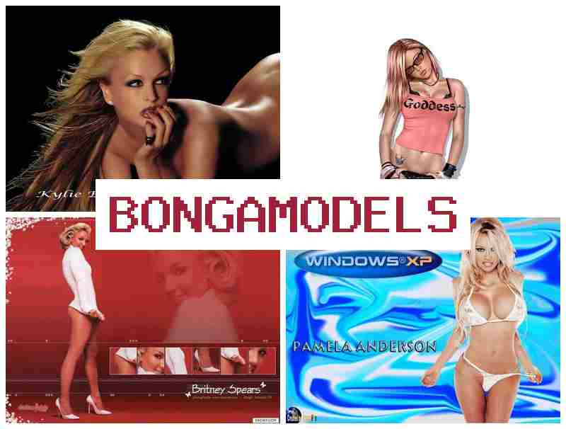 BONHAMODELS 🔻 Ṣe iṣẹ fidio lori ayelujara pẹlu isanwo deede ni gbogbo ọsẹ, ko nilo iriri