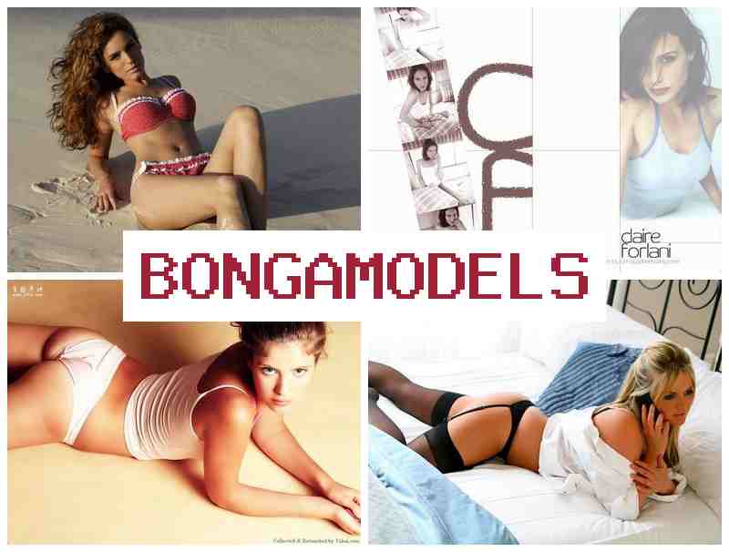 Bongamdoels ᐉ Вакансии для женщин и мужчин моделью в домашних условиях