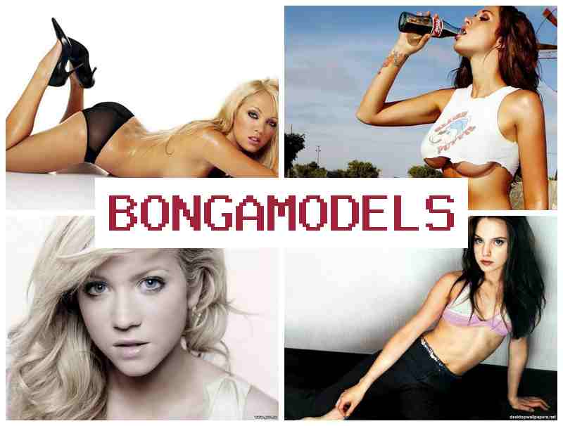 Bongsmodels ▓ Подработка на дому интернет-моделью онлайн 