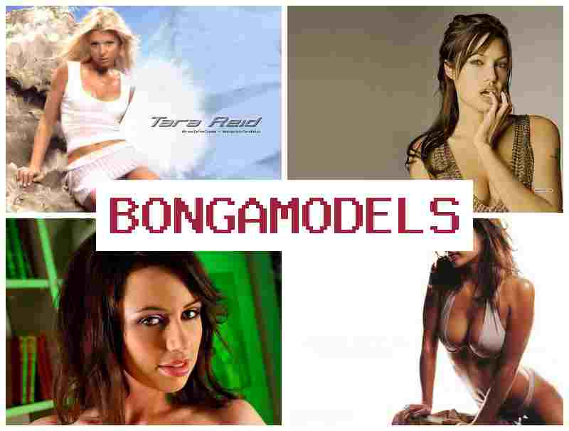 Bongamorels 😍 Подработка в видеочате вебмоделью на дому