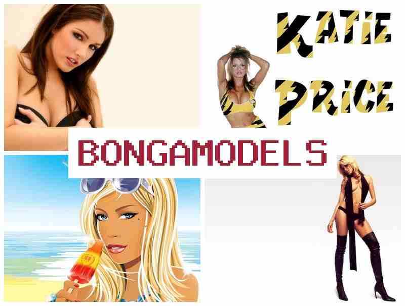 Bongomodels ▓ Вакансии для женщин и мужчин веб моделью в домашних условиях